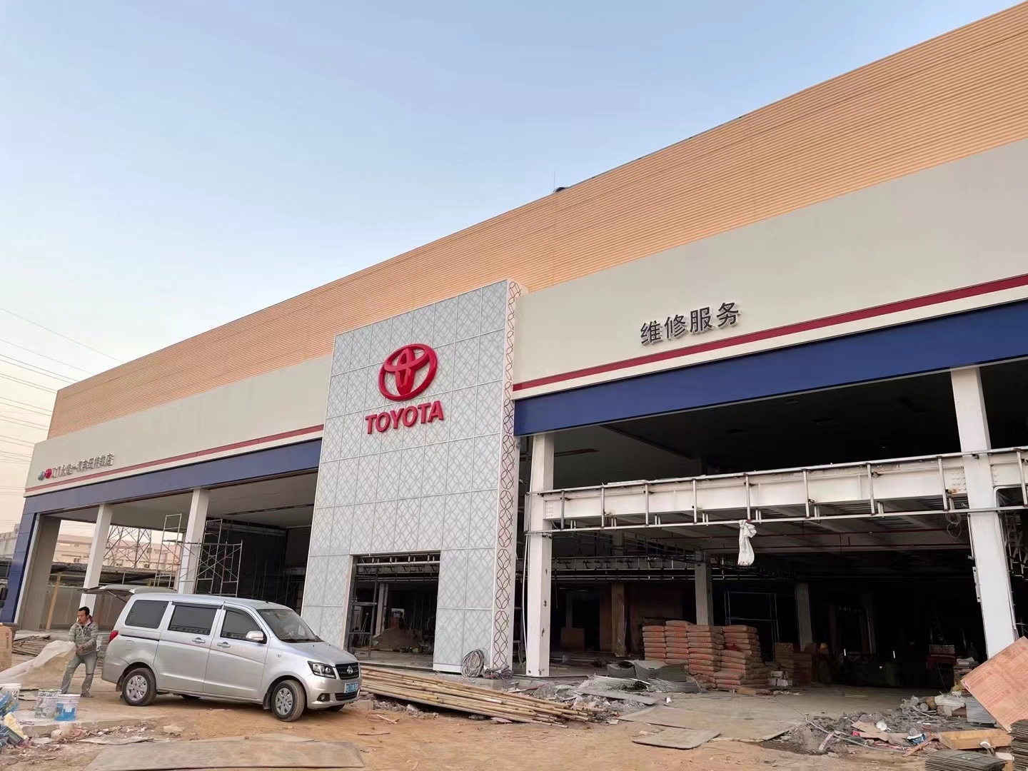 重慶鋁單板幕墻工程案例